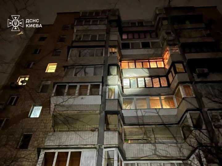 dva-cheloveka-postradali-ot-nochnoi-ataki-rf-na-kiev