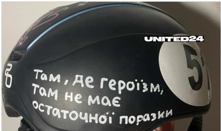 uzhe-troe-ukrainskikh-sportsmenov-poluchili-zapret-na-ispolzovanie-shlema-vo-vremya-olimpiadi-2026