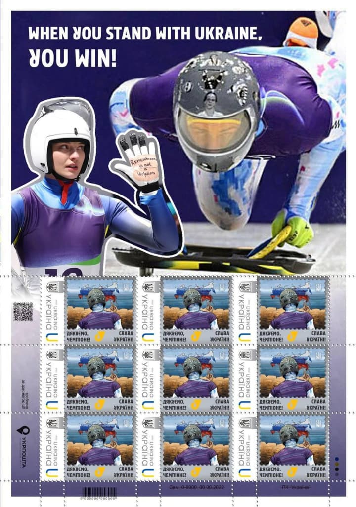 when-you-are-with-ukraine-you-win-ukrposhta-issued-a-postage-stamp-with-vladyslav-heraskevych