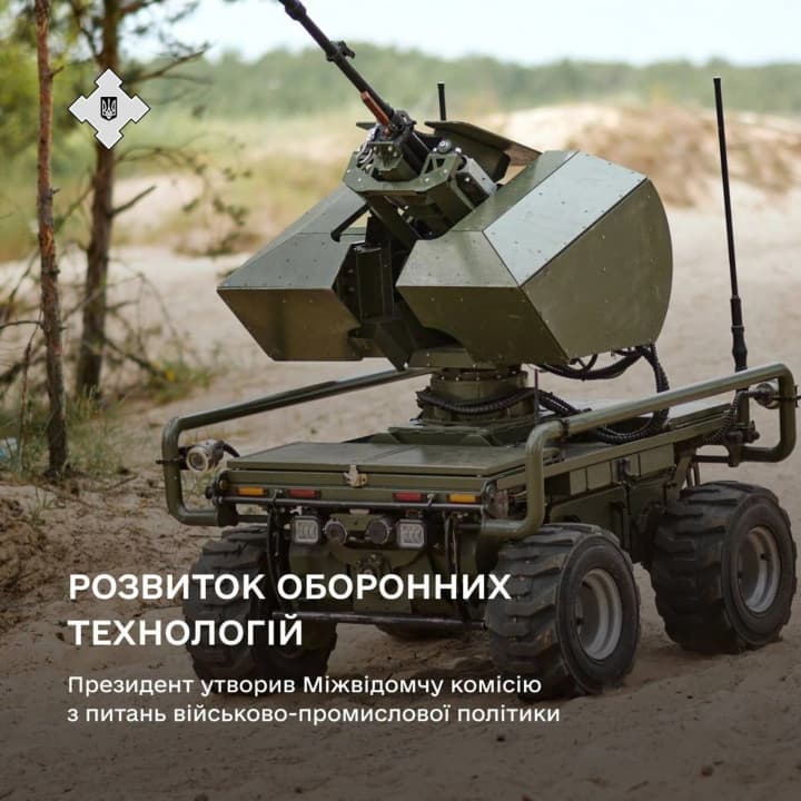 umierov-rozkryv-osnovni-zavdannia-novoi-komisii-z-pytan-viiskovo-promyslovoi-polityky-pry-rnbo