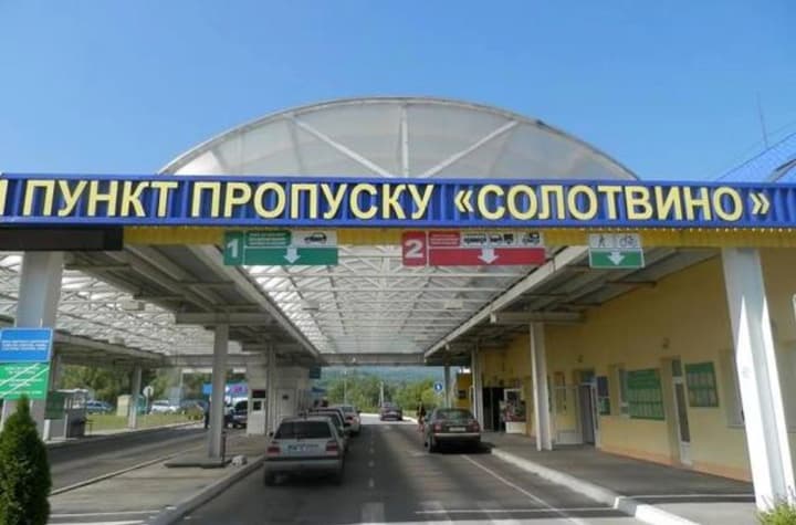 vidsohodni-rumuniia-rozpochynaie-remont-mostu-cherez-tysu-shcho-pryzvede-do-obmezhen-rukhu-na-kordoni-dpsu