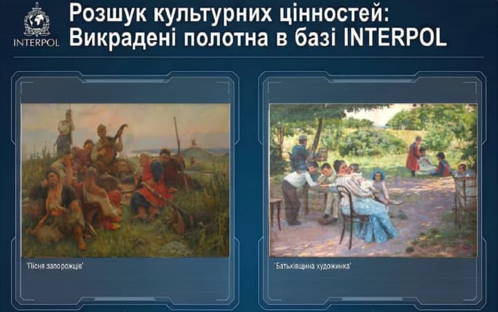 ukraine-gained-direct-access-to-the-interpol-database-to-search-for-stolen-cultural-property