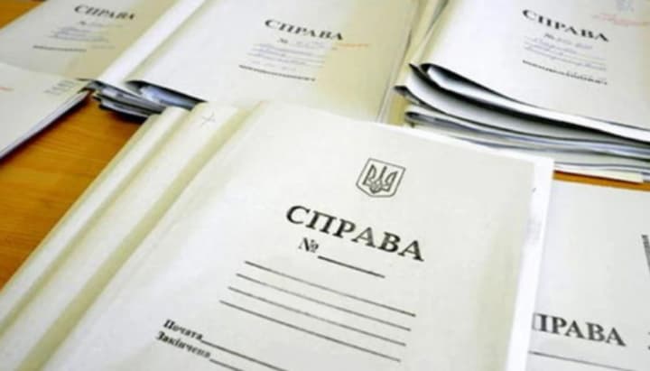 case-of-criminal-group-led-by-ex-head-of-state-property-fund-new-suspicions-announced