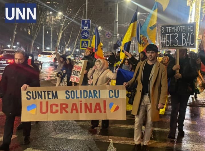 u-moldovi-vidbuvsia-marsh-solidarnosti-z-ukrainoiu-u-chetvertu-richnytsiu-povnomasshtabnoi-viiny