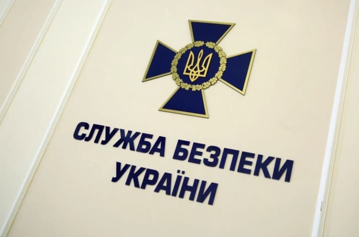 vzhe-ye-rezultaty-ochyshchennia-sbu-i-zatrymannia-zelenskyi
