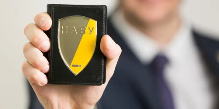 nabu-vykrylo-ekskerivnytstvo-prokuratury-frankivshchyny-na-systematychnii-koruptsii