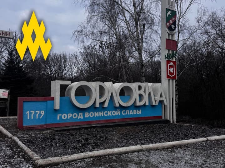 partyzany-rukhu-atesh-vykryly-masshtabnu-skhemu-pohrabuvannia-tsyvilnykh-u-horlivtsi-za-uchastiu-okupatsiinoi-vlady