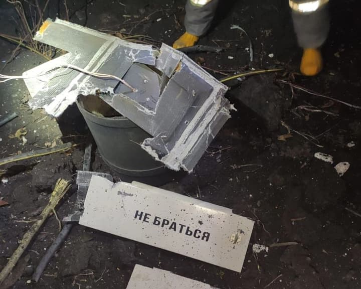 84-z-94-vorozhykh-droniv-zneshkodyly-za-nich-nad-ukrainoiu