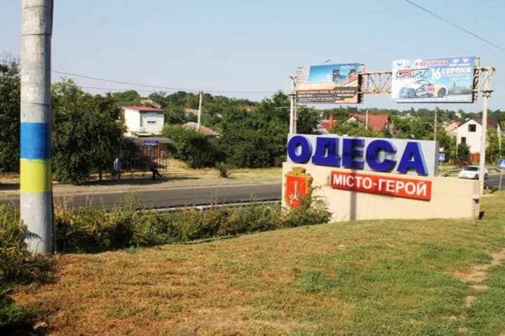 odessa-utrom-podverglas-rossiiskoi-atake-yest-popadanie-v-dom