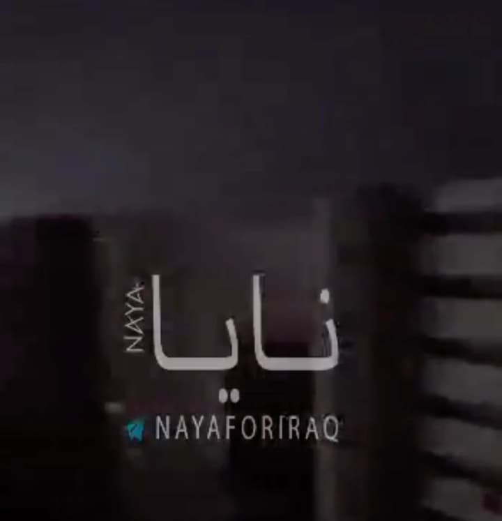 iraq-experiences-a-complete-blackout-causes-not-yet-named