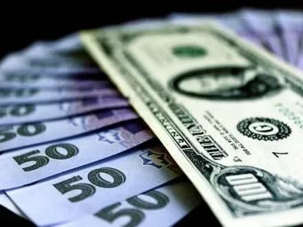 Минфин прогнозирует курс гривны на уровне 27,8 грн за долл. на 2018 г.