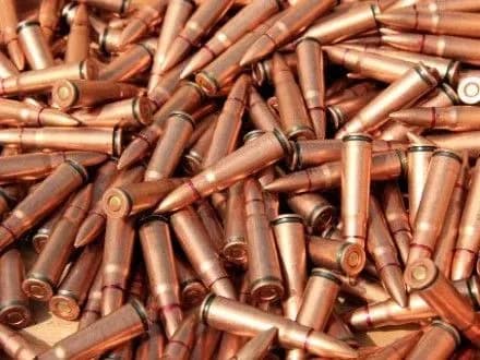 Правоохранители обнаружили элементы оружия и патроны в посылке из США