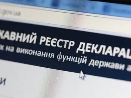 Н.Корчак: у реєстр е-декларацій внесли вже понад 70,5 тис. документів