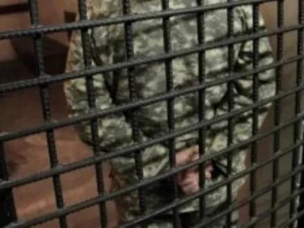 Військовослужбовця засудили на понад вісім років за вбивство пасажира поїзда