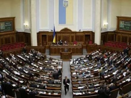 НАЗК: е-декларації подали лише 413 нардепів