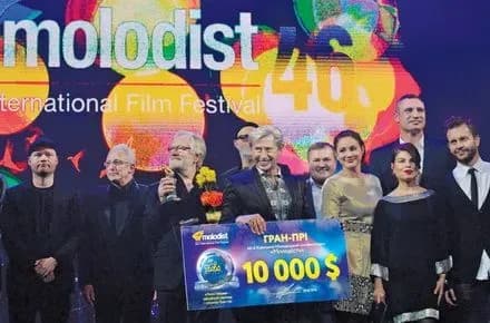 Грошовий сертифікат від “Лото-Забави” на кінофестивалі “Молодість” отримав фільм “Остання сім’я”