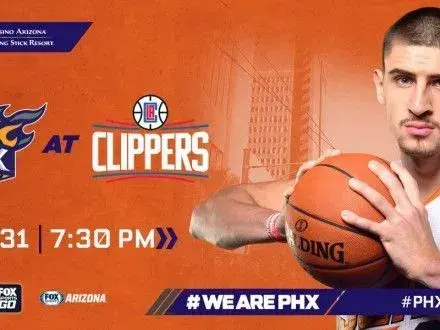 Центровий О.Лень провів найрезультативнішу гру в сезоні НБА