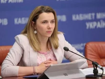 Україна проведе 10 листопада у СОТ консультації з РФ щодо обмеження транзиту