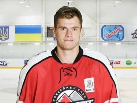ХК "Донбас" розірвав контракт із нападником збірної України В.Гавриком