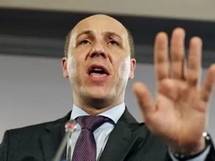 А.Парубій закликав депутатів припинити "п'ятихвилинки ненависті"