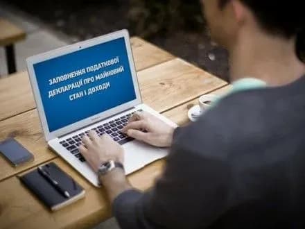 Двоє нардепів, які не встигли подати е-декларації вчасно, відзвітували про свої статки