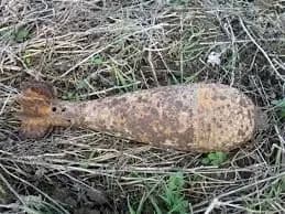 Возле одного из банков Ужгорода нашли мину времен Второй мировой войны