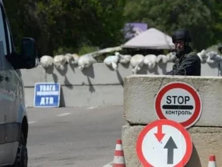 Пограничники задержали украинца, которого разыскивал Интерпол