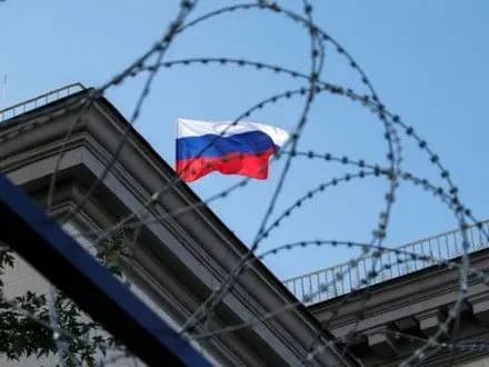 І.Геращенко підготувала запит до ДУС з приводу заборонених в Україні виконавців