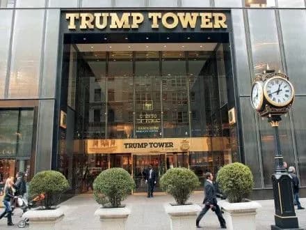 Штаб-квартиру Д.Трампа взяли під охорону до 20 січня 2017 року