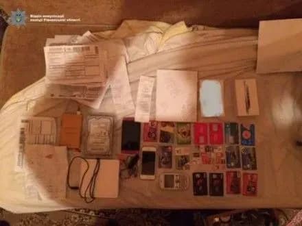 Рівненська кіберполіція затримала фіктивних продавців одягу через соціальні мережі