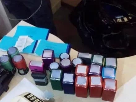 Податківці спільно з працівниками СБУ ліквідували конвертаційний центр з обігом 300 млн грн