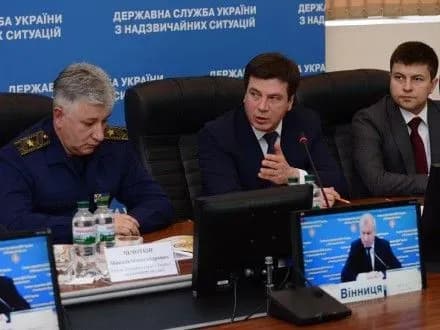 Г.Зубко наказав головам ОДА не виїжджати з областей на час негоди