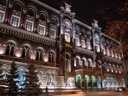 Подальша дестабілізація політичної ситуації може розгойдати курс гривні - НБУ