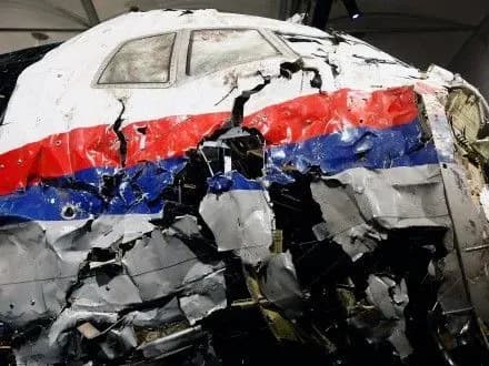 В Малайзии ожидают, что имена ответственных за катастрофу MH17 лиц будут известны не позднее 2018 г.