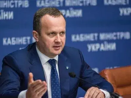 Міністр екології пообіцяв екоактивістам зустріч 1 грудня