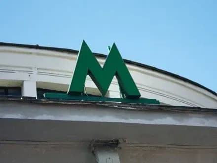 У Харківському метро вибухівки не знайшли