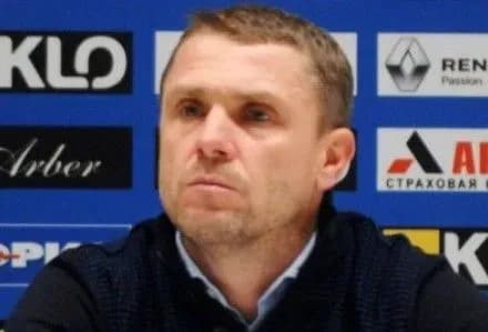 С.Ребров: 4 тис. глядачів на домашньому матчі - це абсолютно ненормально