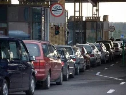 Как законно ездить на нерастаможенных авто - советы от ГФС