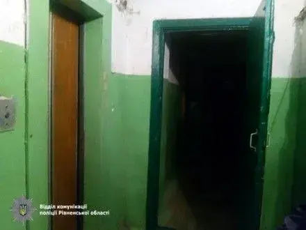 У работников финансового общества в Ровно похитили 3 млн грн