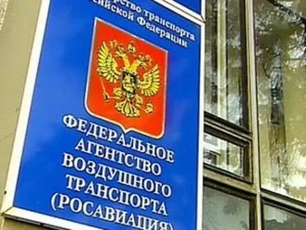 Россия требует, чтобы Украина отменила ракетные стрельбы вблизи Симферополя