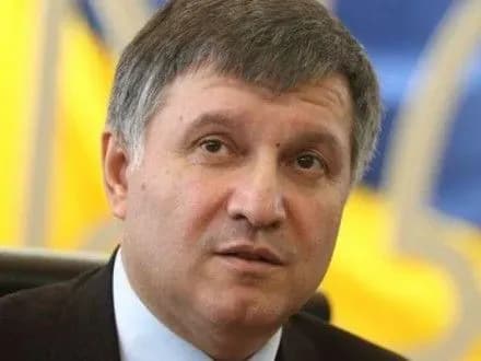 А.Аваков: МВД не будет вступать в силовой конфликт с активистами относительно доставки экс-беркутовцев