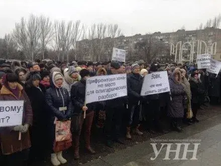 У Запоріжжі вже вдруге мітингують енергетики