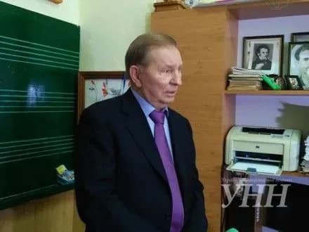 Л.Кучма назвав теперішню появу в медіа В.Януковича "шоу"