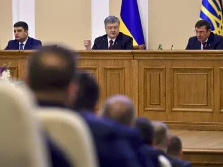 Государственное бюро расследований вскоре приступит к работе - П.Порошенко
