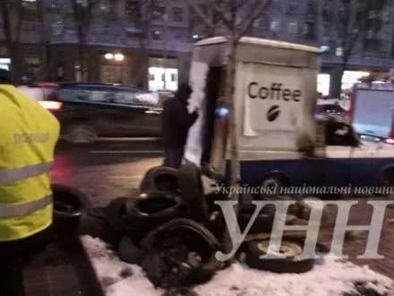 У ДСНС пояснили, чому Хрещатик затягнуло димом