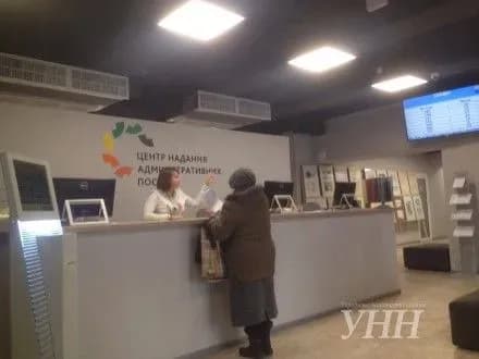 За три місяці роботи ЦНАП у Маріуполі обслужив понад 50 тисяч людей