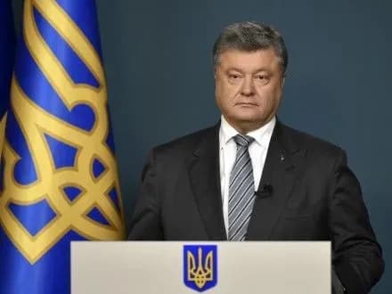 Ми повинні сформувати толерантне ставлення до людей з інвалідністю - П.Порошенко