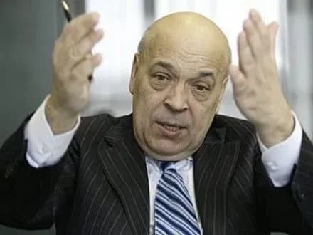 Г.Москаль дав свідчення в ГПУ у справі щодо Майдану