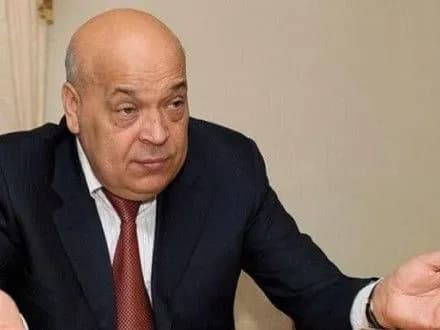 Г.Москаль: слідству потрібно брати до уваги абсолютно всі злочини на Майдані