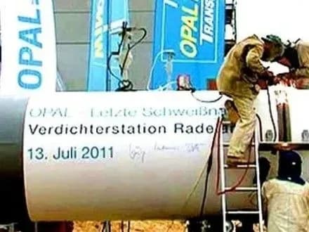 НАК "Нафтогаз" вимагає від німецького регулятора розширення доступу української сторони щодо доступу російського "Газпрому" до OPAL